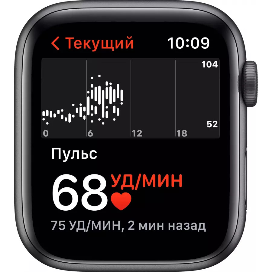 Apple Watch SE 44mm, алюминий «серый космос», спортивный ремешок цвета «тёмная ночь». Вид 4