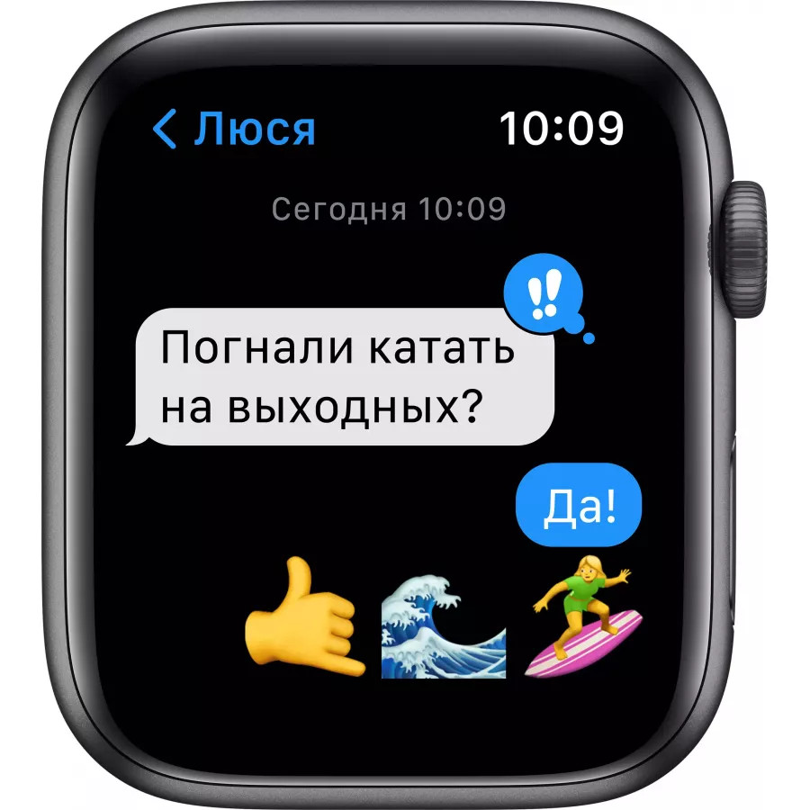 Купить Apple Watch SE 44mm, алюминий «серый космос», спортивный ремешок цвета «тёмная ночь» в Сочи. Вид 6