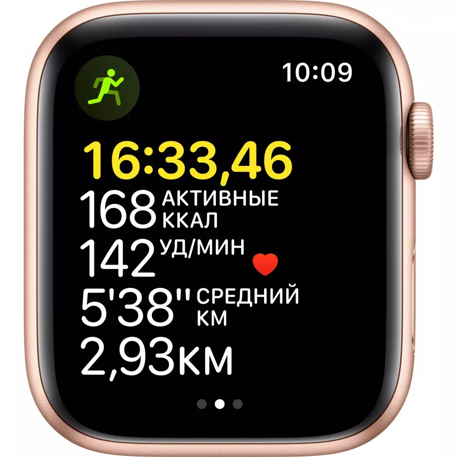 Купить Apple Watch SE 44mm, алюминий золотого цвета, спортивный ремешок цвета «сияющая звезда» в Сочи. Вид 3