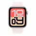 Купить Apple Watch SE 3 (2025) 44mm, алюминий Starlight, спортивный ремешок Light Blush, S/M (140-190мм) в Сочи. Вид 2