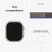 Apple Watch Ultra GPS, 49мм, корпус из титана, ремешок Trail сине-серого цвета, S/M. Вид 5