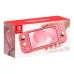 Купить Nintendo Switch Lite Coral в Сочи. Вид 5