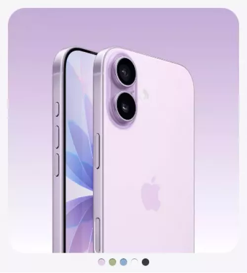 Обзор iPhone 17: все технические характеристики и сравнение с предыдущими моделями