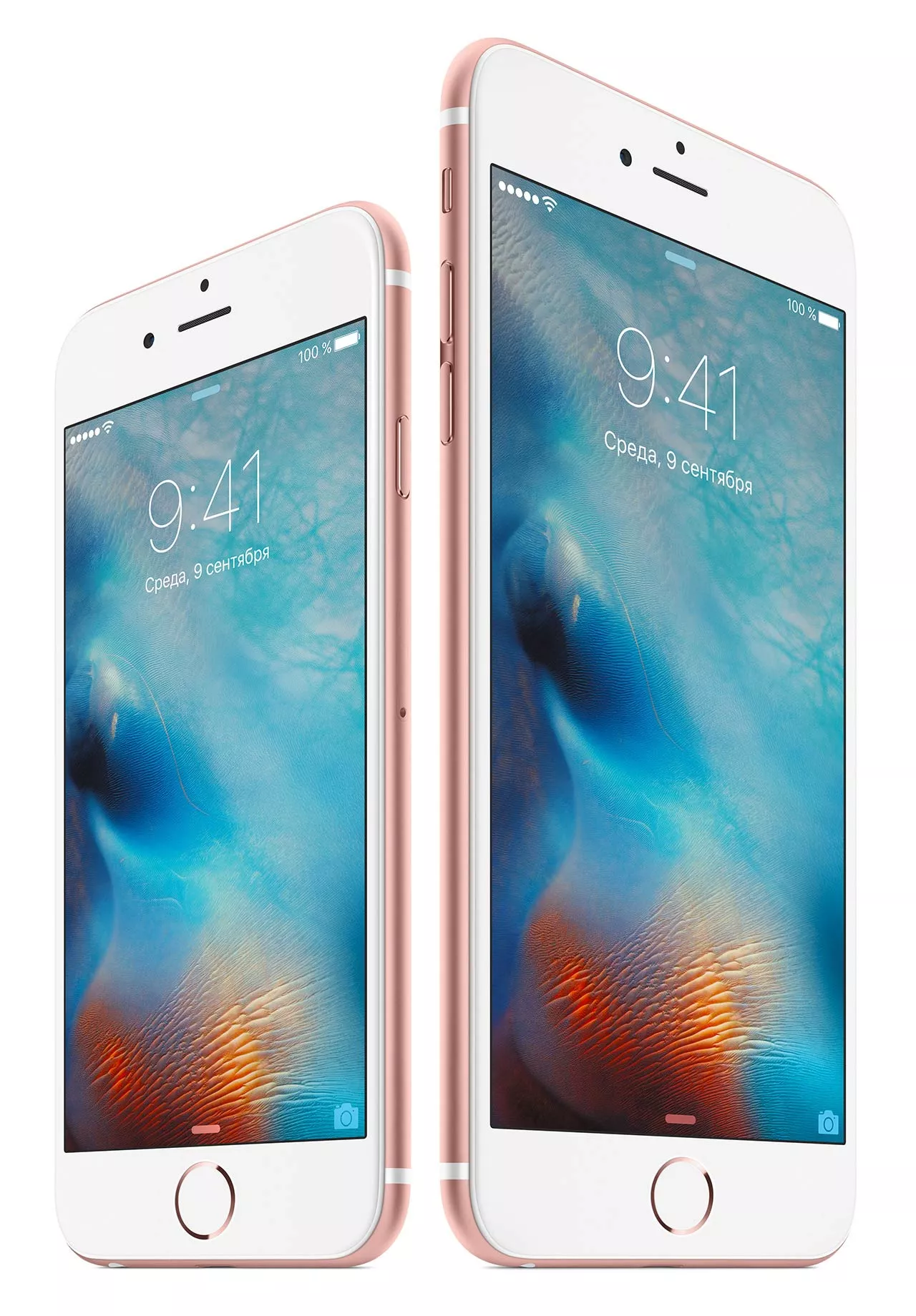 Apple iPhone 6s 128ГБ Rose Gold купить в Сочи по цене 26990 р 