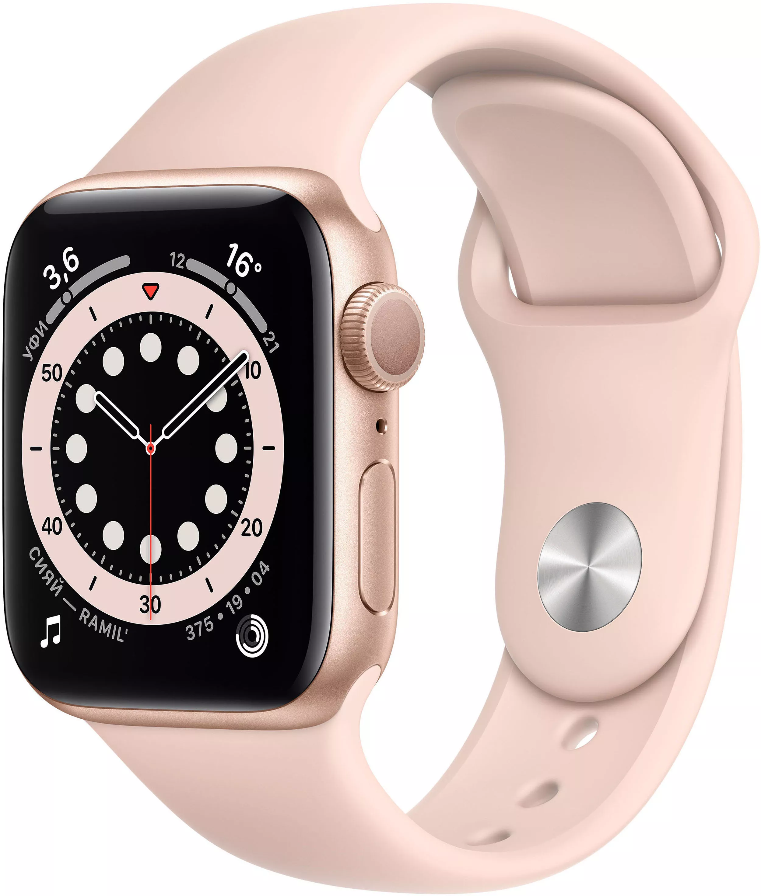 Apple Watch Series 6 40mm, золотистый алюминий, спортивный ремешок цвета «розовый песок». Вид 1