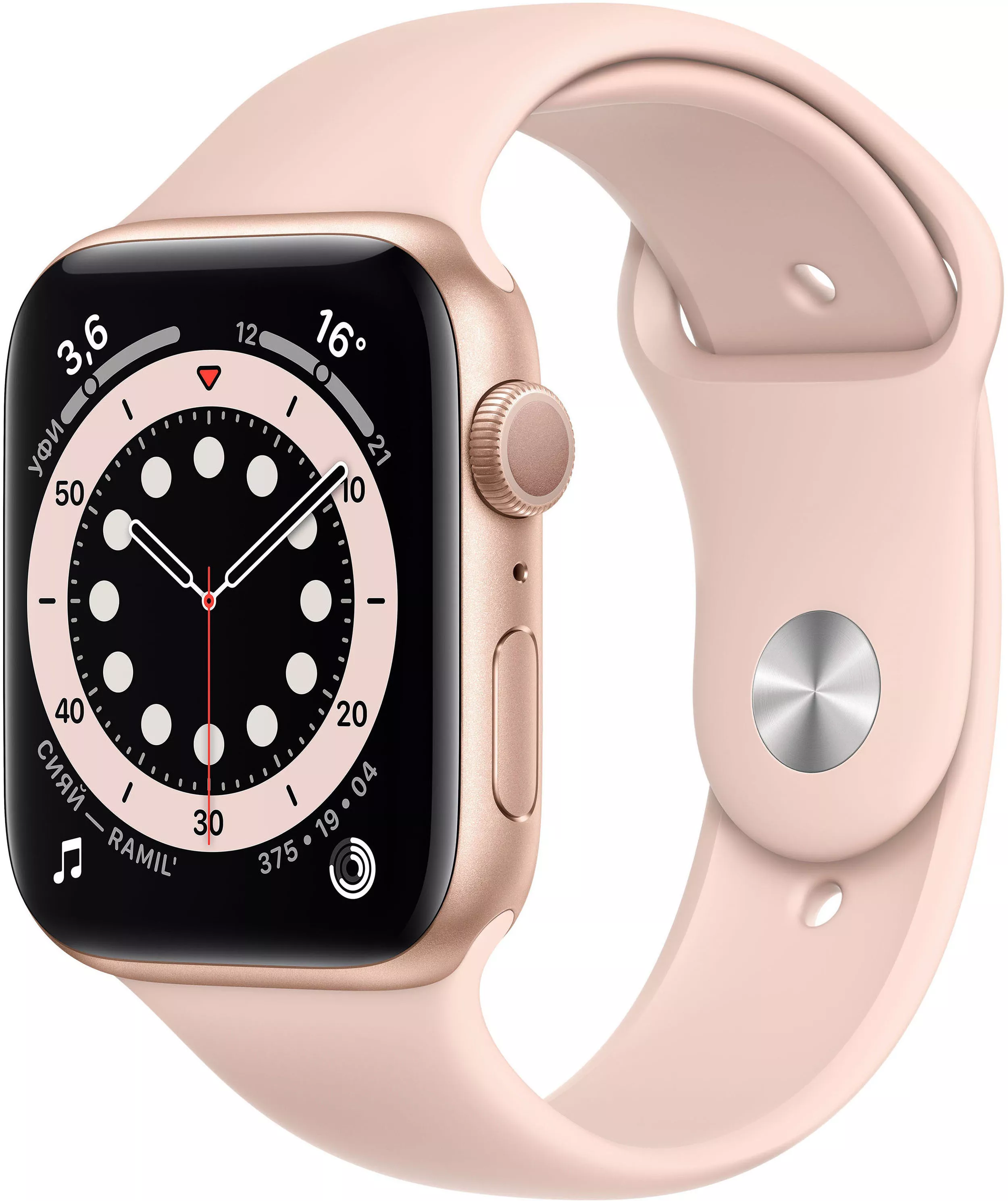 Apple Watch Series 6 44mm, золотистый алюминий, спортивный ремешок цвета «розовый песок». Вид 1